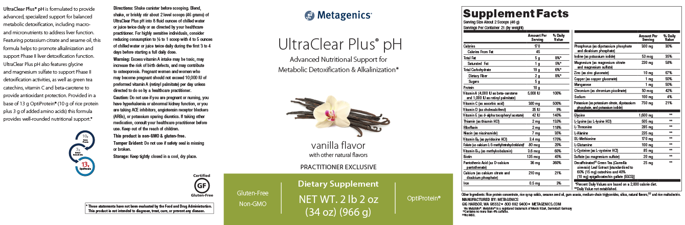UltraClear Plus pH